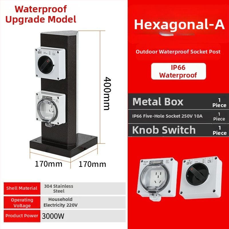 Външна водоустойчива разпределителна кутия за контакти 220V, IP66, 1–2 вериги, колонно монтиране, корпус: галванизиран лист / 201 / 304