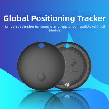 Локатор за проследяване на предмети за iOS и Android с двойна система, универсален локатор за изгубени вещи (батерия 220 мАч; безжична дистанция 20 м; тегло 7 g; материал PC)