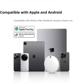 Локатор за проследяване на предмети за iOS и Android с двойна система, универсален локатор за изгубени вещи (батерия 220 мАч; безжична дистанция 20 м; тегло 7 g; материал PC)