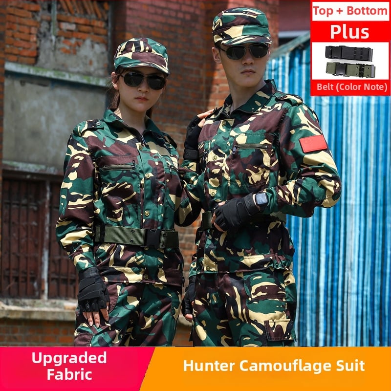 Камуфлажен тренировъчен комплект за момчета – есен, външно военно обучение, детска униформа с антирадиационна функция