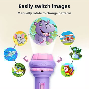 Παιδικό προβολικό φως-παιχνίδι με λάμψη και εκπαιδευτική λειτουργία, προβολέας με κινούμενα σχέδια (πλαστική κατασκευή; 4–6 ετών; λάμψη; εκπαιδευτικό)