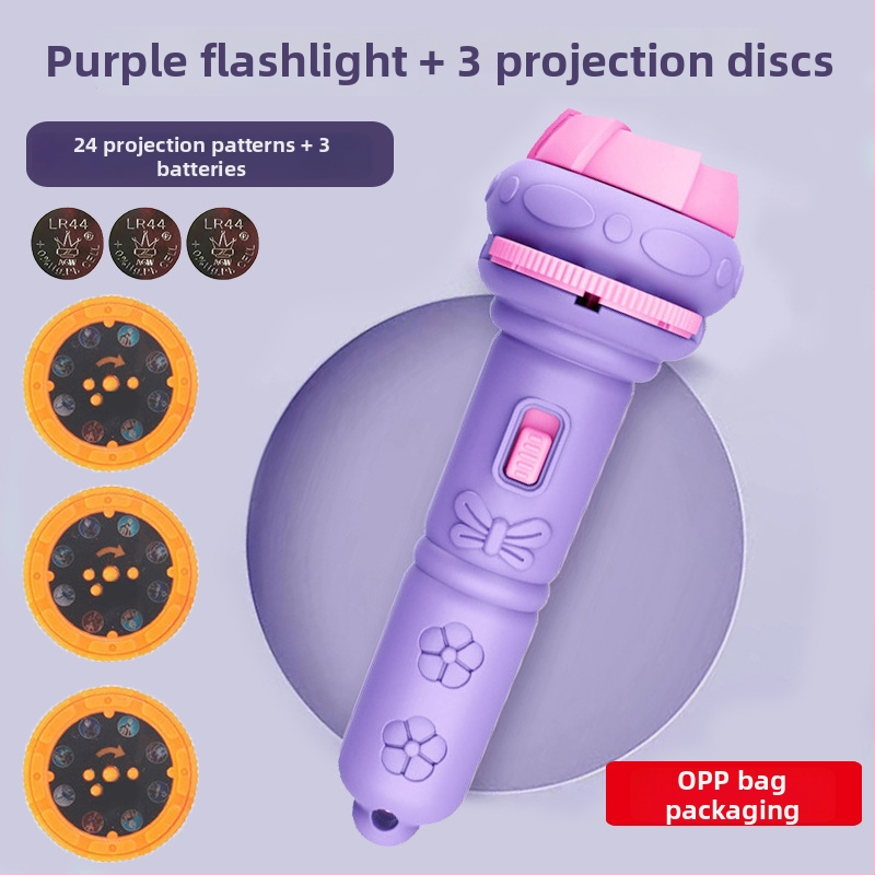 Παιδικό προβολικό φως-παιχνίδι με λάμψη και εκπαιδευτική λειτουργία, προβολέας με κινούμενα σχέδια (πλαστική κατασκευή; 4–6 ετών; λάμψη; εκπαιδευτικό)