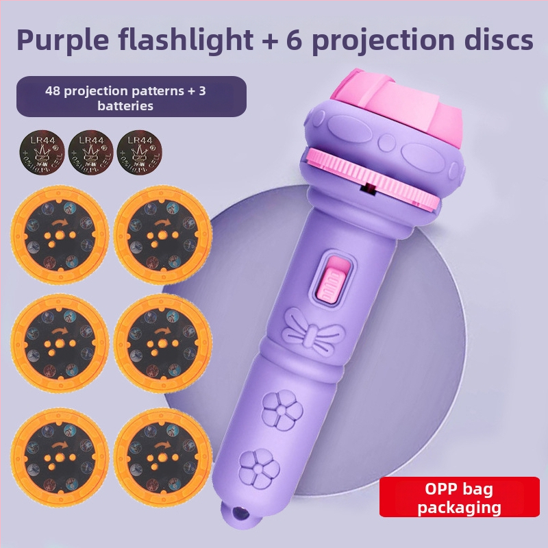 Παιδικό προβολικό φως-παιχνίδι με λάμψη και εκπαιδευτική λειτουργία, προβολέας με κινούμενα σχέδια (πλαστική κατασκευή; 4–6 ετών; λάμψη; εκπαιδευτικό)