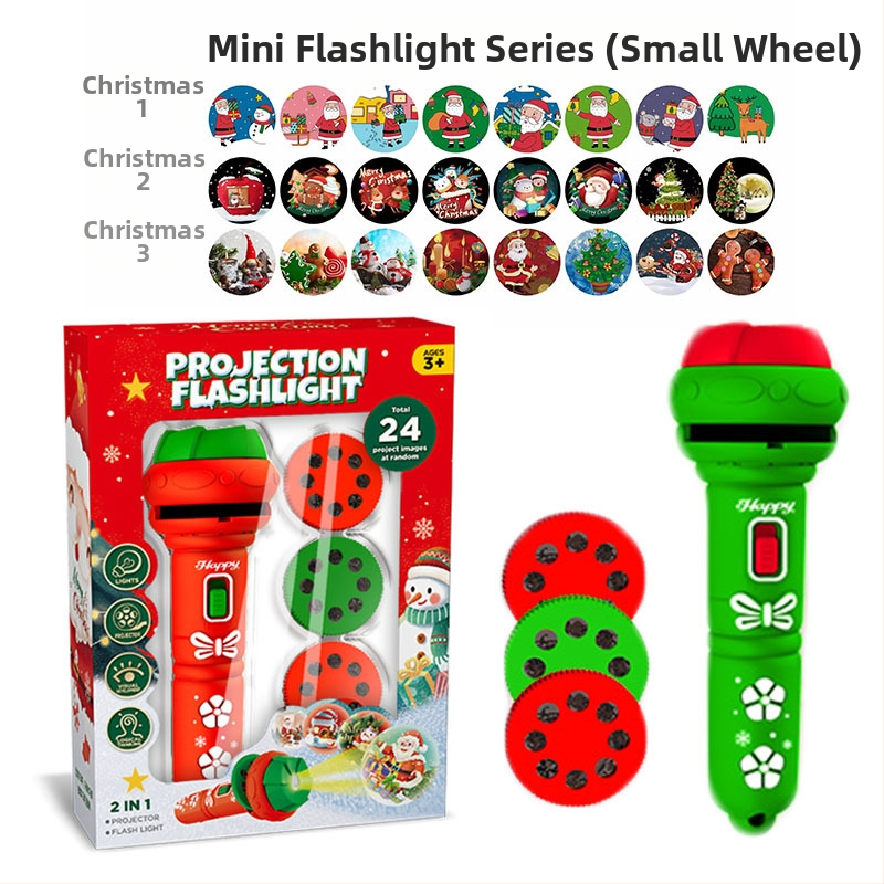 Παιδικό προβολικό φως-παιχνίδι με λάμψη και εκπαιδευτική λειτουργία, προβολέας με κινούμενα σχέδια (πλαστική κατασκευή; 4–6 ετών; λάμψη; εκπαιδευτικό)