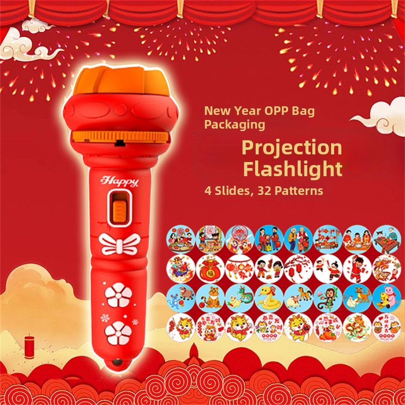 Παιδικό προβολικό φως-παιχνίδι με λάμψη και εκπαιδευτική λειτουργία, προβολέας με κινούμενα σχέδια (πλαστική κατασκευή; 4–6 ετών; λάμψη; εκπαιδευτικό)