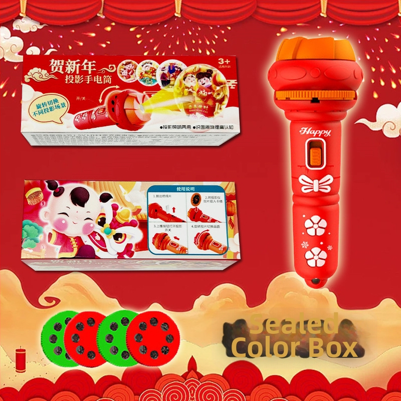 Παιδικό προβολικό φως-παιχνίδι με λάμψη και εκπαιδευτική λειτουργία, προβολέας με κινούμενα σχέδια (πλαστική κατασκευή; 4–6 ετών; λάμψη; εκπαιδευτικό)