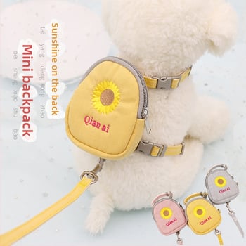 Котешки повод с регулируем разтягащ се механизъм, полиестерно въже, за котки