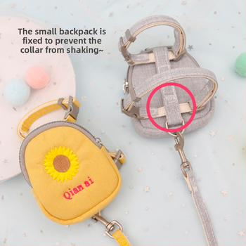 Котешки повод с регулируем разтягащ се механизъм, полиестерно въже, за котки