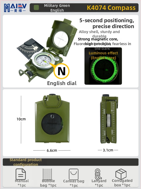 K4580 Visoko precizan, multifunkcionalni kompas za kampiranje na otvorenom, sa osvijetljenom sjevernom iglom