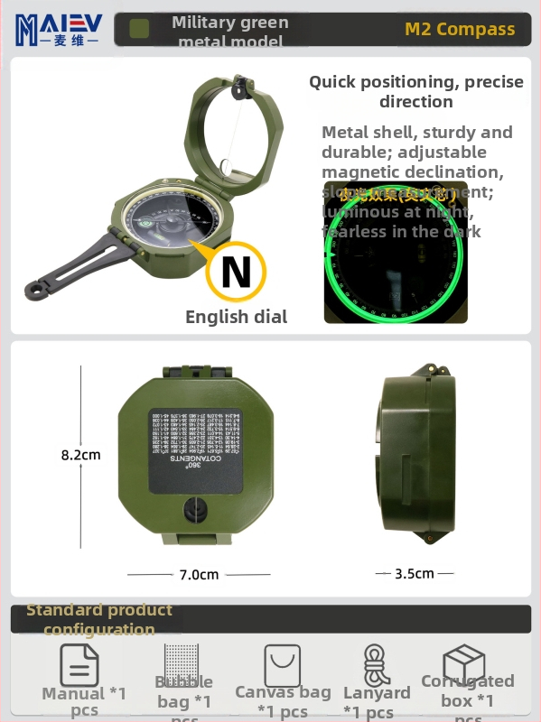 K4580 Visoko precizan, multifunkcionalni kompas za kampiranje na otvorenom, sa osvijetljenom sjevernom iglom