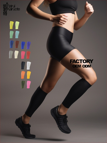 Kelot нейлонови калф протектори за бягане – защита на долната част на крака, протектори за прасци, 250 двойки