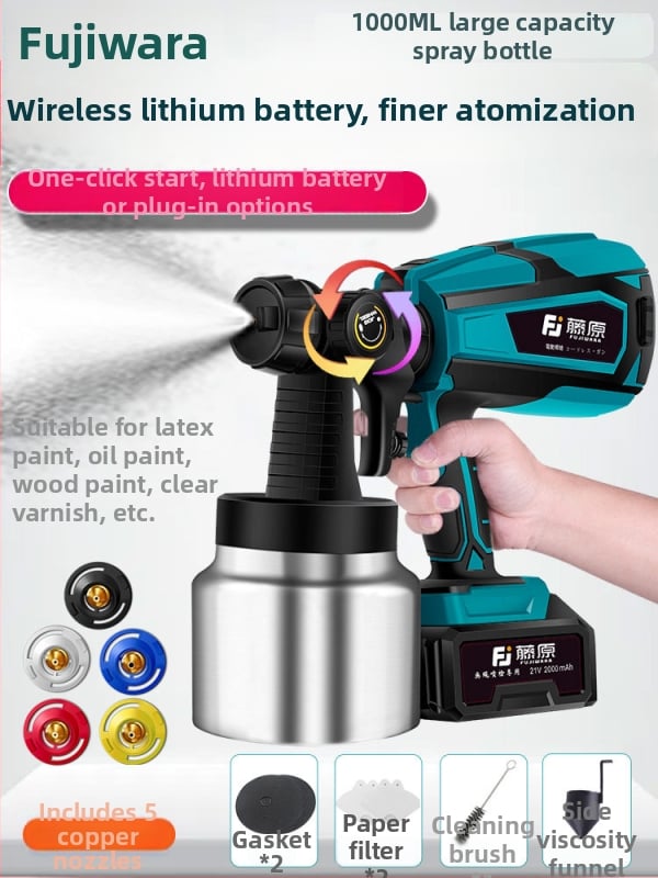 Ασύρματο ηλεκτρικό πιστόλι ψεκασμού με επαναφορτιζόμενη μπαταρία λιθίου – 25V, όλα-σε-ένα για οικιακή βαφή λατέξ