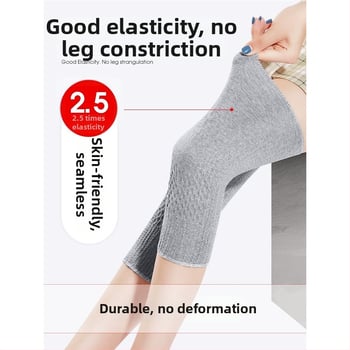 Леггинси за прасци за възрастни, материал гъба; Категория: леггинси; Защитна част: прасец