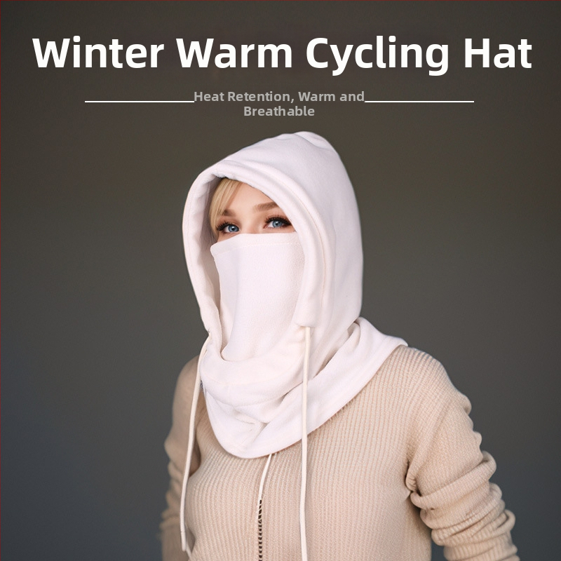 Kerékpáros maszk integrált sapkával – poliészter, Moon bear, unisex, testreszabás elérhető