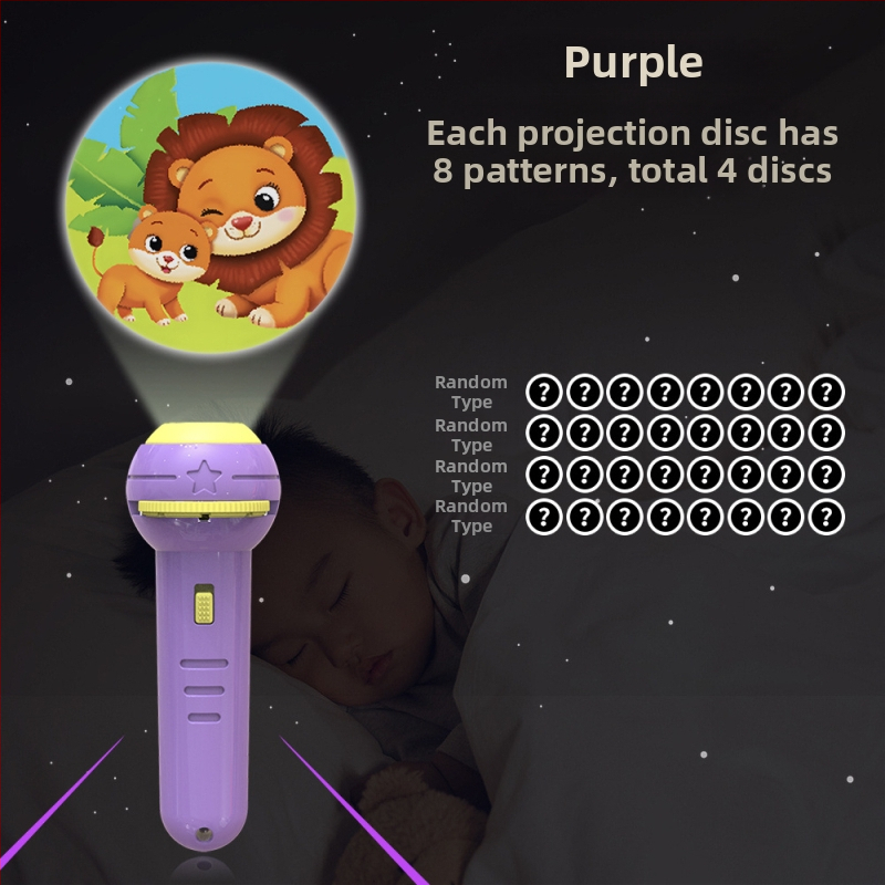 Παιδικό προβολικό φανάρι-παιχνίδι με φωτεινά ζωικά σχέδια, πλαστική κατασκευή, κατάλληλο για βρέφη 0–3 ετών, πρώιμη εκπαίδευση