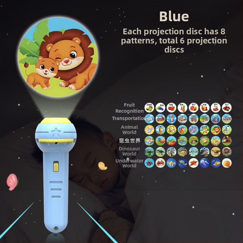 Παιδικό προβολικό φανάρι-παιχνίδι με φωτεινά ζωικά σχέδια, πλαστική κατασκευή, κατάλληλο για βρέφη 0–3 ετών, πρώιμη εκπαίδευση