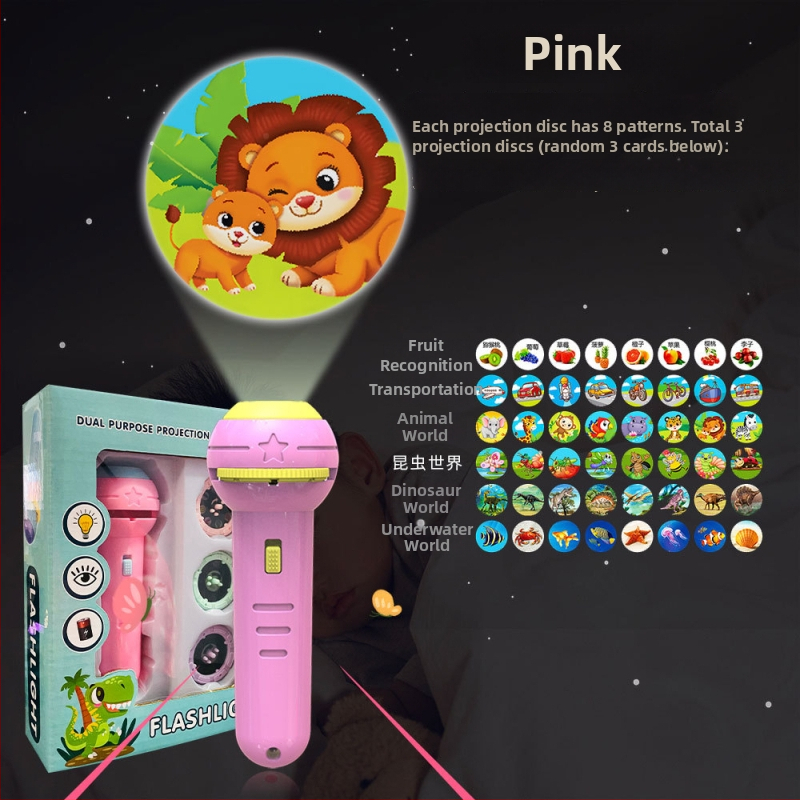 Παιδικό προβολικό φανάρι-παιχνίδι με φωτεινά ζωικά σχέδια, πλαστική κατασκευή, κατάλληλο για βρέφη 0–3 ετών, πρώιμη εκπαίδευση