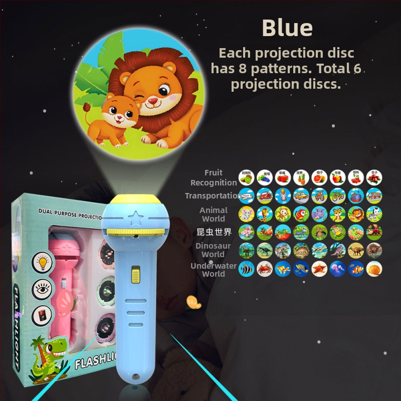 Παιδικό προβολικό φανάρι-παιχνίδι με φωτεινά ζωικά σχέδια, πλαστική κατασκευή, κατάλληλο για βρέφη 0–3 ετών, πρώιμη εκπαίδευση