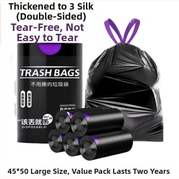 Húzózsinóros szemeteszsák, PE anyag, vastagított, újrahasználható, háztartási használatra