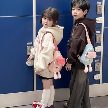 Dječja crossbody torba – kućica oblik, crtani stil, prozračan dizajn, podstava od poliester, kompozitna tkanina, proljeće 2025