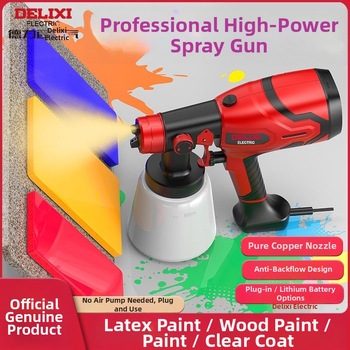 Delixi pistol electric de vopsit, corp din plastic, serie implicită, pentru uz casnic