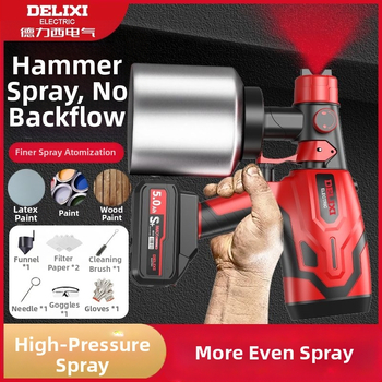 Delixi pistol electric de vopsit, corp din plastic, serie implicită, pentru uz casnic