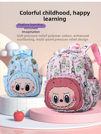 Koolikott lasteaeda ja põhikoolile — suur maht, hingav, ultrakerg, antibakteriaalne, õhu-padiga õlapaelad, Oxford kangas