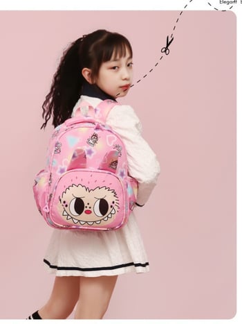 Koolikott lasteaeda ja põhikoolile — suur maht, hingav, ultrakerg, antibakteriaalne, õhu-padiga õlapaelad, Oxford kangas