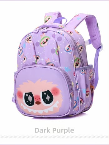 Koolikott lasteaeda ja põhikoolile — suur maht, hingav, ultrakerg, antibakteriaalne, õhu-padiga õlapaelad, Oxford kangas