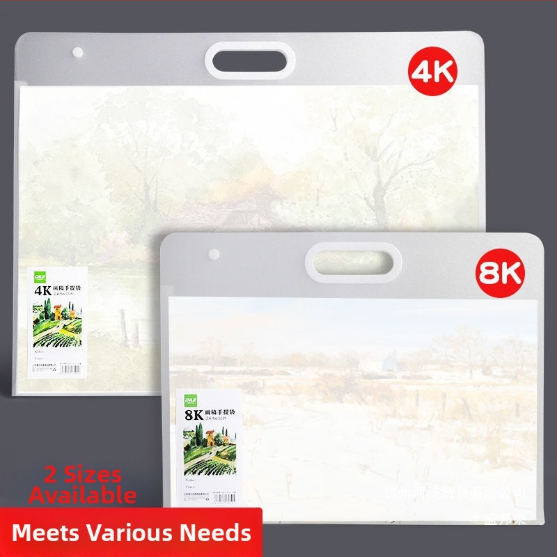 Sheng bangrong Geantă de depozitare pentru schițe 4K/8K artă și desene pentru copii — organizator portabil pentru album de desen