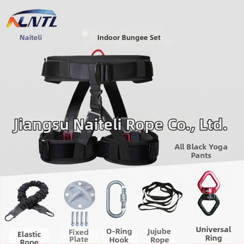 NLNTL Curea de antrenament pentru yoga aeriană – curea de siguranță, poliester