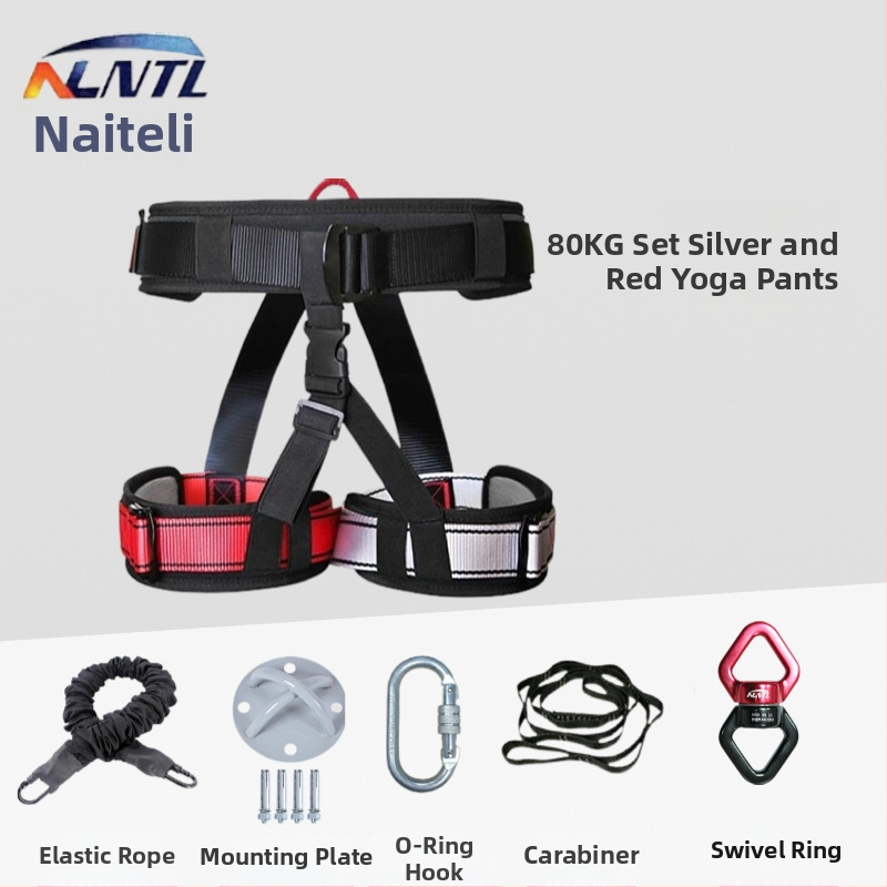NLNTL Curea de antrenament pentru yoga aeriană – curea de siguranță, poliester