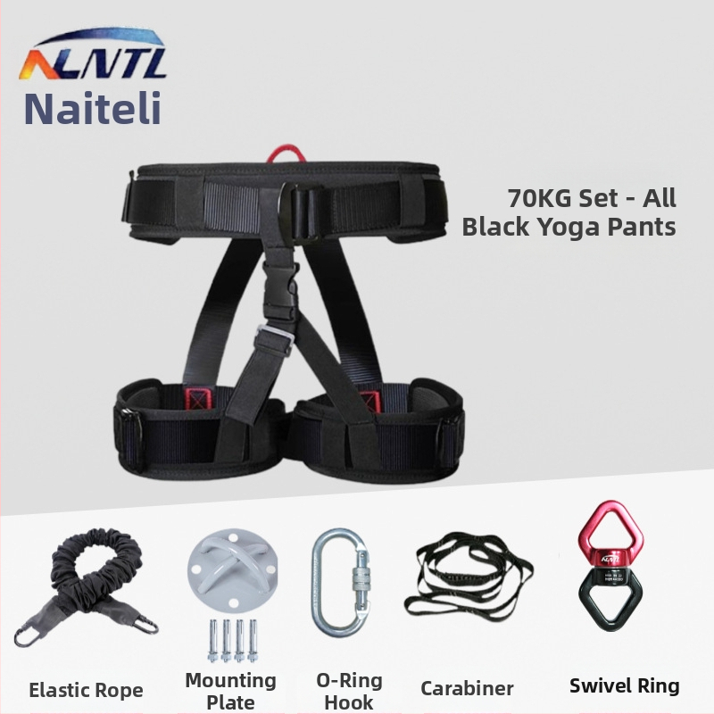 NLNTL Curea de antrenament pentru yoga aeriană – curea de siguranță, poliester