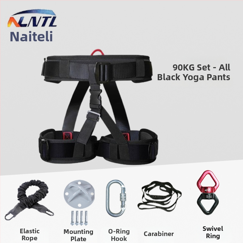 NLNTL Curea de antrenament pentru yoga aeriană – curea de siguranță, poliester