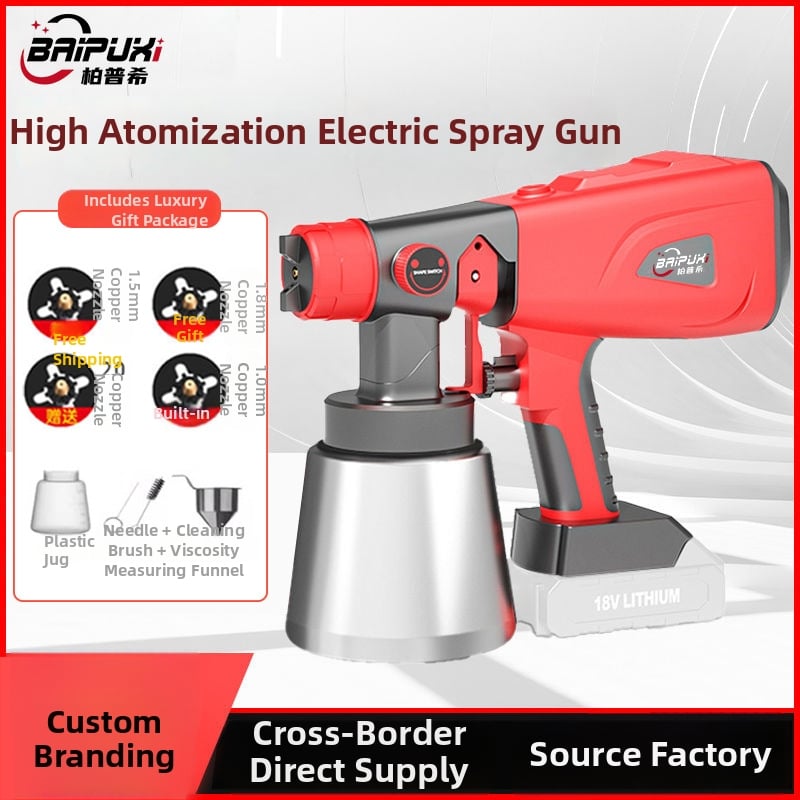 Beppsy електрическа пръскачка за боя, литиево захранвана, за боядисване на стени и коли
