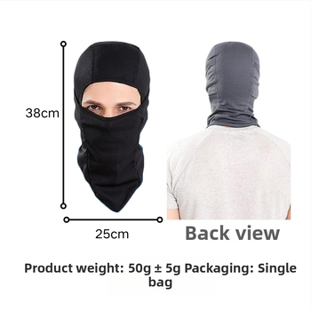 Kerékpáros balaclava - napvédelem, gyorsan száradó, uniszex, poliészter