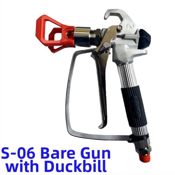 Безвоздушен пистолет за пръскане за машини – дизайн с прав стебло, аксесоар за пръскане, Nantong произход