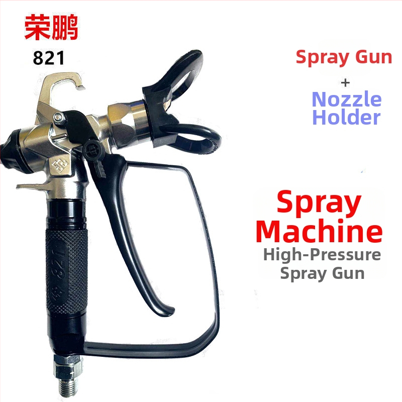 Безвоздушен пистолет за пръскане за машини – дизайн с прав стебло, аксесоар за пръскане, Nantong произход