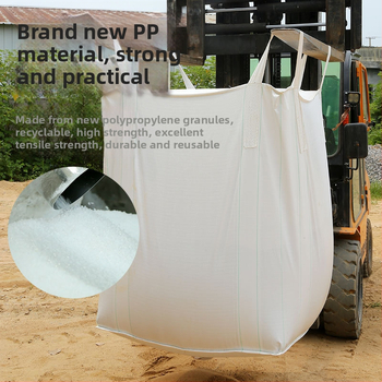 Τετραάγκιστρο χωρίς βάση για τόνο σάκος, λευκή υφαντή PP σακούλα συσκευασίας, αυτοσφραγιζόμενη, κατάλληλη για πλαστικά, τσιμέντο, ζωοτροφές, χημικά