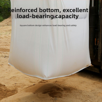 Τετραάγκιστρο χωρίς βάση για τόνο σάκος, λευκή υφαντή PP σακούλα συσκευασίας, αυτοσφραγιζόμενη, κατάλληλη για πλαστικά, τσιμέντο, ζωοτροφές, χημικά