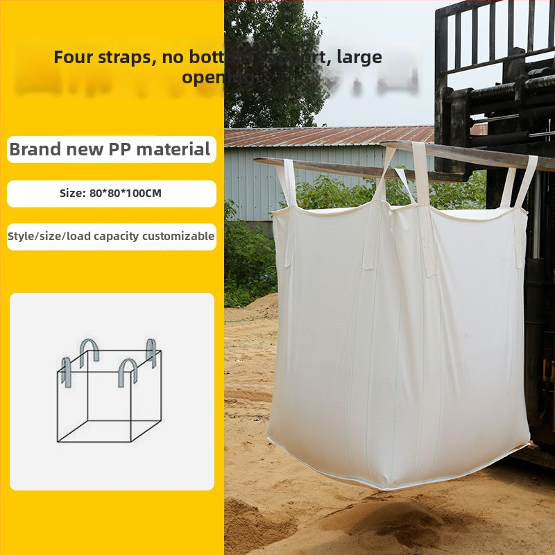 Τετραάγκιστρο χωρίς βάση για τόνο σάκος, λευκή υφαντή PP σακούλα συσκευασίας, αυτοσφραγιζόμενη, κατάλληλη για πλαστικά, τσιμέντο, ζωοτροφές, χημικά