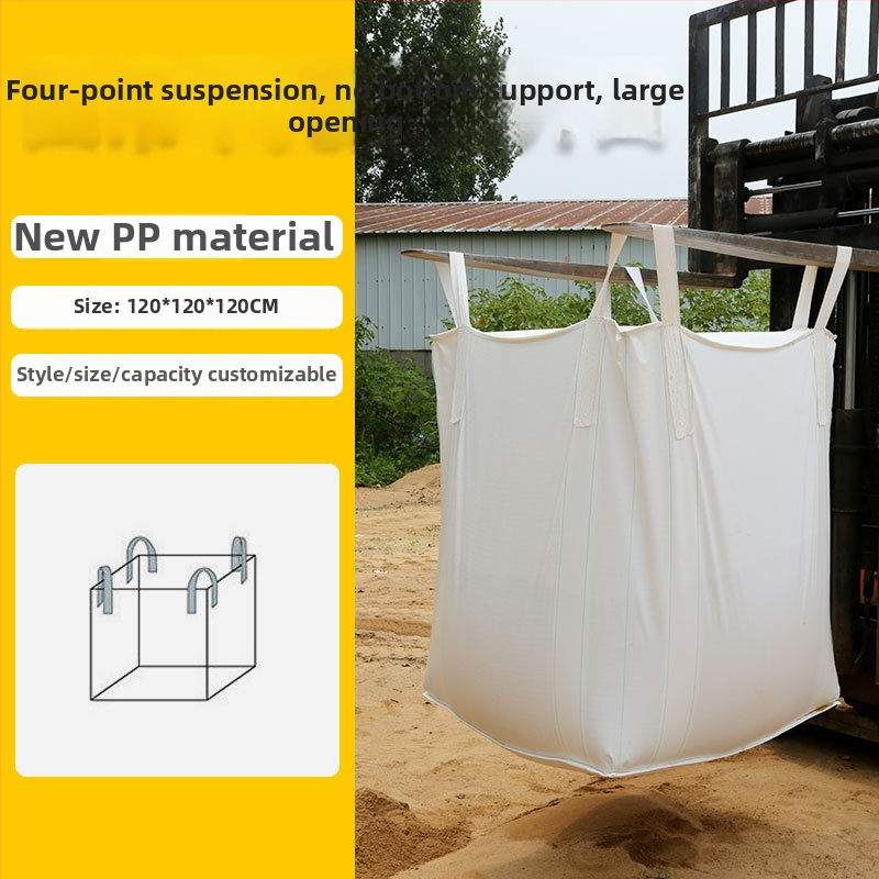 Τετραάγκιστρο χωρίς βάση για τόνο σάκος, λευκή υφαντή PP σακούλα συσκευασίας, αυτοσφραγιζόμενη, κατάλληλη για πλαστικά, τσιμέντο, ζωοτροφές, χημικά