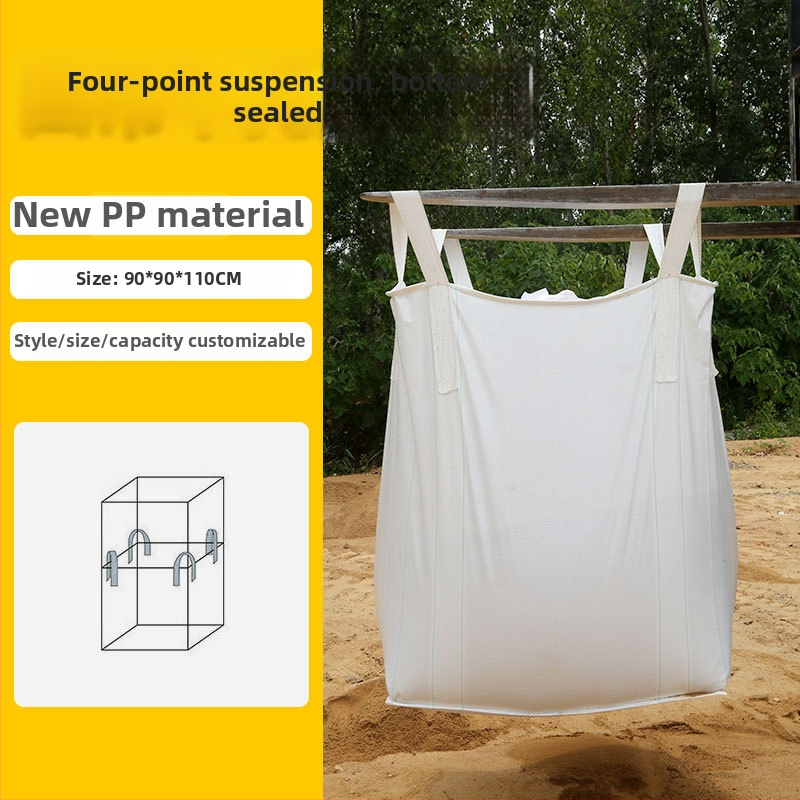 Τετραάγκιστρο χωρίς βάση για τόνο σάκος, λευκή υφαντή PP σακούλα συσκευασίας, αυτοσφραγιζόμενη, κατάλληλη για πλαστικά, τσιμέντο, ζωοτροφές, χημικά