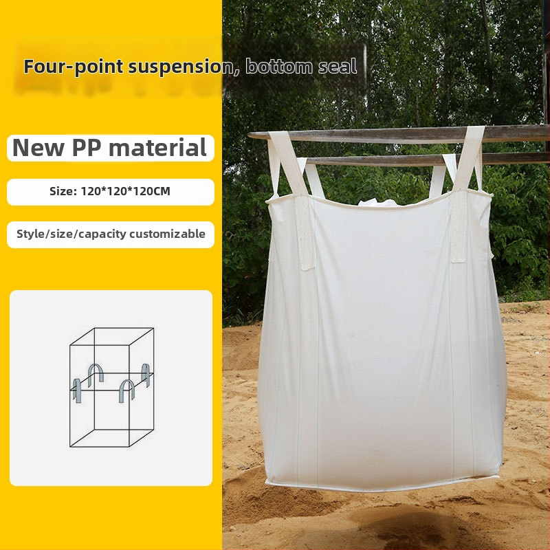 Τετραάγκιστρο χωρίς βάση για τόνο σάκος, λευκή υφαντή PP σακούλα συσκευασίας, αυτοσφραγιζόμενη, κατάλληλη για πλαστικά, τσιμέντο, ζωοτροφές, χημικά