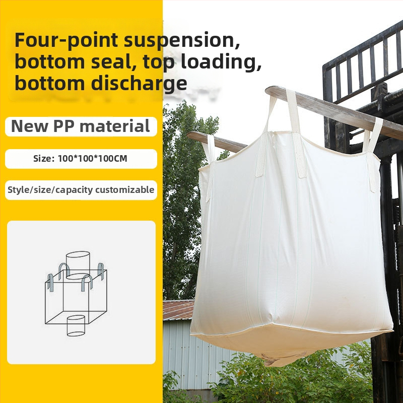 Τετραάγκιστρο χωρίς βάση για τόνο σάκος, λευκή υφαντή PP σακούλα συσκευασίας, αυτοσφραγιζόμενη, κατάλληλη για πλαστικά, τσιμέντο, ζωοτροφές, χημικά