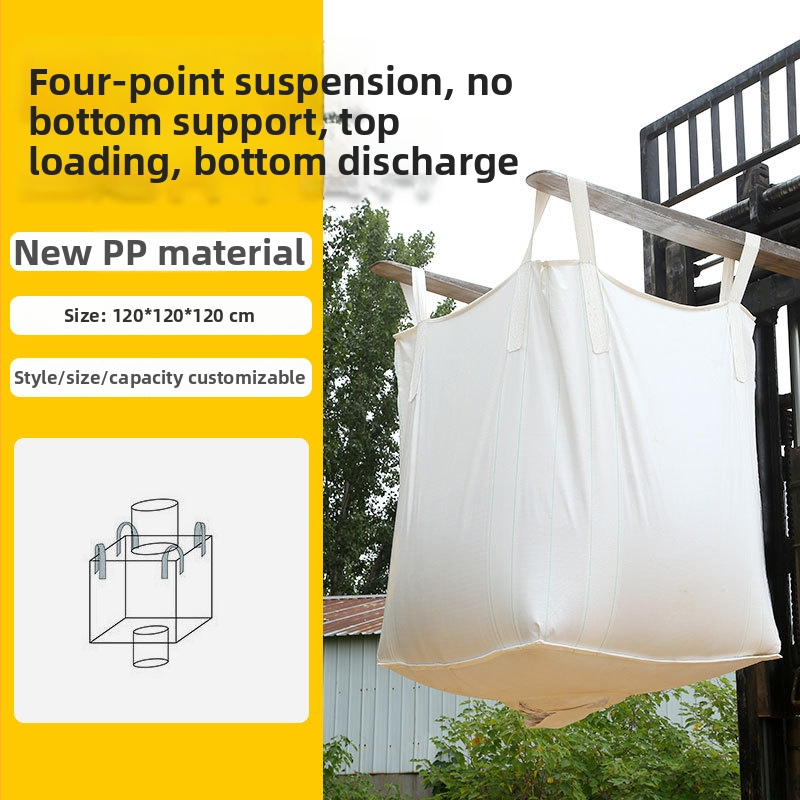 Τετραάγκιστρο χωρίς βάση για τόνο σάκος, λευκή υφαντή PP σακούλα συσκευασίας, αυτοσφραγιζόμενη, κατάλληλη για πλαστικά, τσιμέντο, ζωοτροφές, χημικά