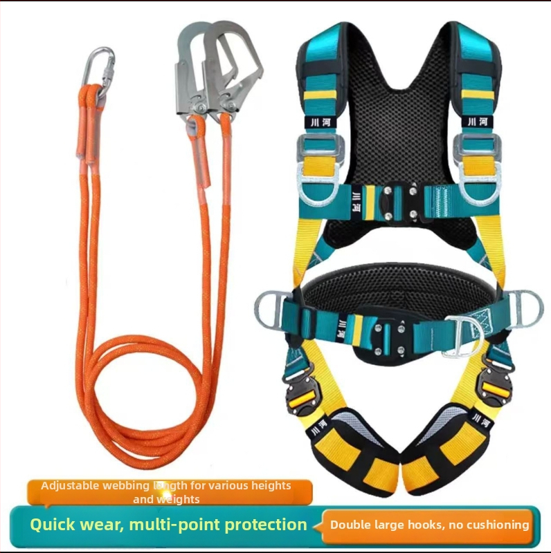 Chuanhe petopojasni potpuno tijelo zaštitni pojas za rad na visini, traka od polipropilena, nastavivi kukа od legiranog čelika i polipropilensko sigurnosno uže s podesivom duljinom
