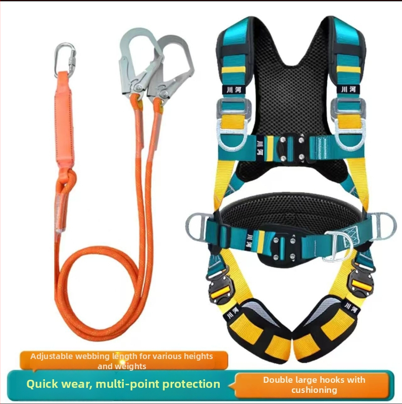 Chuanhe petopojasni potpuno tijelo zaštitni pojas za rad na visini, traka od polipropilena, nastavivi kukа od legiranog čelika i polipropilensko sigurnosno uže s podesivom duljinom