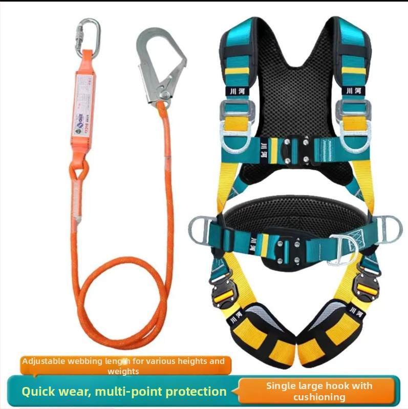 Chuanhe petopojasni potpuno tijelo zaštitni pojas za rad na visini, traka od polipropilena, nastavivi kukа od legiranog čelika i polipropilensko sigurnosno uže s podesivom duljinom