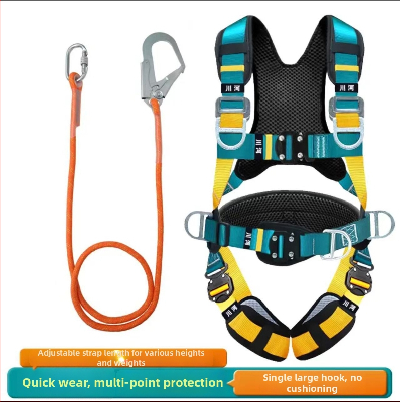 Chuanhe petopojasni potpuno tijelo zaštitni pojas za rad na visini, traka od polipropilena, nastavivi kukа od legiranog čelika i polipropilensko sigurnosno uže s podesivom duljinom